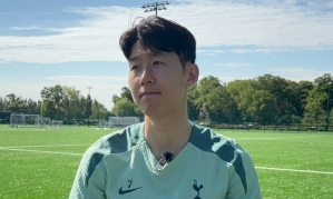 손흥민에 "임신 폭로하겠다" 협박하던 20대 여성…결국