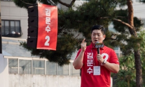 김재섭 "이준석, 치켜 든 손가락이 하필…이렇게 사과하는 건 처음"