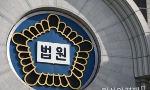 2000번 넘게 딸 성폭행한 계부 결국…피해자에 위자료 3억원 지급 판결