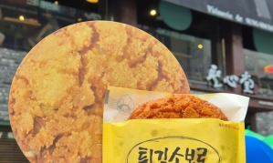 진빵으로 시작, 2000원짜리 빵으로 2000억 빵빵…매출 '빵' 터진 비결