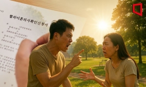 "여보, 우리 헤어져"… 여름철 '이혼 급증'하는 까닭