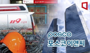 대통령 "면허취소 검토" 지시에…재건축·리모델링 단지 술렁