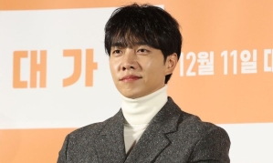 이승기 성북동 주택, 시세 100억 넘어… 5년만에 50억 올랐다