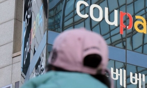 "앗, 한발 늦었네" 대통령 한마디에 풀린 '초저가' 쿠팡 생리대 이틀 만에 품절