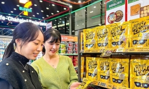 "편의점서 보면 바로 사야"…3주 만에 20만개 팔린 '반도체 과자'