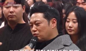 '헬스장 폐업' 양치승, 김우빈 결혼식 초대장 못 받았다…이유 들어보니 