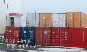 Paek Jongwon's Variety Show Becomes Unexpected Promotion for China: "As a Chinese, I Am Very Proud"