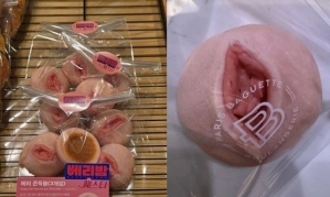 "What Were They Thinking?"... Paris Baguette Bread That Sparked R-Rated Controversy Faces Change