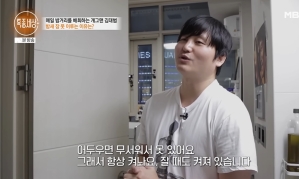 하루 5000만원 벌던 개그맨 충격 근황…"일용직 전전해요"