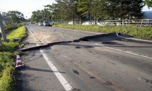 "Impending Magnitude 9 Megaquake" Warning of a "Once-in-400-Years Disaster"...What Is Happening in Japan