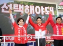 張, 안양서 양향자·김대영 지원유세…"李 재판 재개 답은 국힘"