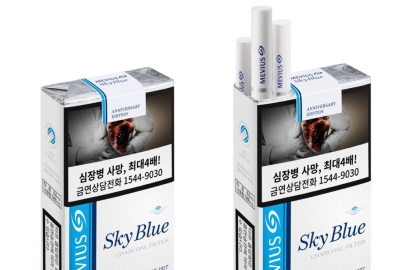JTI Korea Releases Limited Edition 'Mebius Sky Blue Soft Pack'