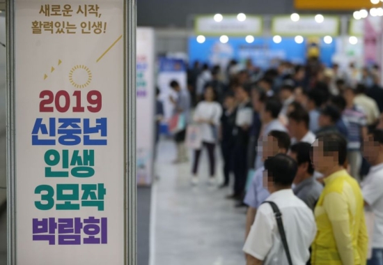 11월 취업자 33만1000명↑…고용률 61.7% 역대 최고