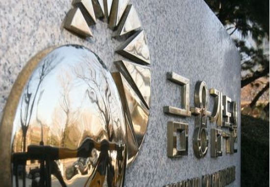 올해 은행 돈 빌리기 더 어려워진다