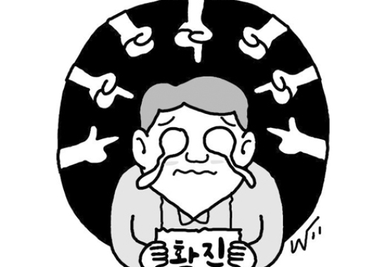 "확진자는 바이러스가 아닙니다"…낙인효과 그만