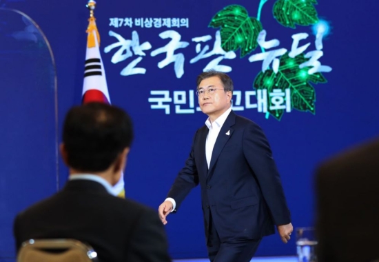 '한국판 뉴딜' 속도전…'대선의 해'까지 49조원 투입