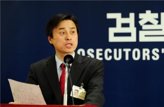 조은석 내란특검 “오로지 수사논리에 따라 직 수행할 것”