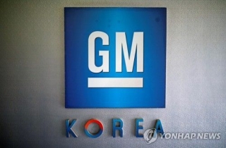 한국GM, 직영 센터·부평공장 일부 매각…철수설 재점화