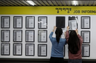 4월 제조업 취업자 6년 2개월 만에 최대폭 감소