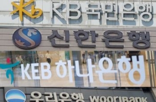 다시 늘어난 5대 은행 가계대출…증가분 전월比 2.5배↑