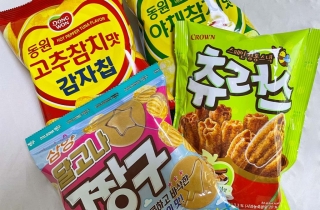 당신이 알던 과자의 새로운 맛