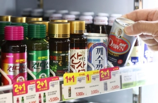 내가 마신 '숙취해소제' 효과 있는지 확인하려면…