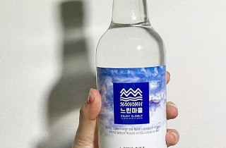 우리 것을 찾아서