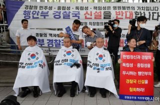 [포토] 행안부 경찰국 신설 반대 삭발 시위