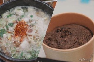 글루텐프리와 콩나물국밥