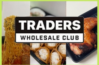 대가족을 위한 이마트 트레이더스 간편식 3종 리뷰