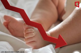 출생아 500명 늘었지만…출생〈사망, 인구 54개월째 감소