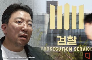 [SG사태, 19개월의 기록]①‘2023. 4. 24’ 공포의 대폭락…"누가, 왜?" 여전히 미스터리