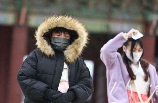 기상청, 서울 전역에 오후 9시 한파주의보 발효