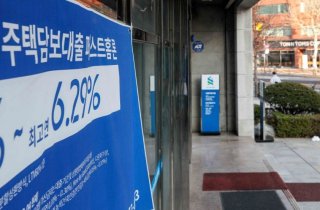 9월 '영끌', 역대 최대 8월보다 줄었지만…감소폭 15%에 그쳐