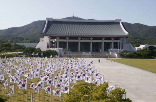 독립기념관, 광복절 경축식 취소 개관 37년만에 처음