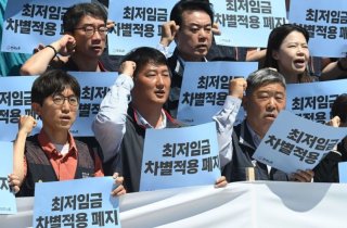 "최저임금 인상, 업종 차등 안돼" 민주노총, 대규모 도심집회