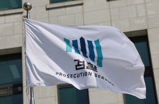 '김건희 여사 명품백' 수사팀 검사 사표…"회의감 들어"