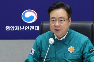 조규홍 "'복귀 전공의 명단' 게시는 집단행동 강요… 단호히 대응"