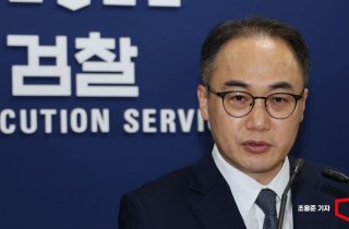 검찰총장, 중앙지검에 “티메프 사태 철저히 수사” 지시