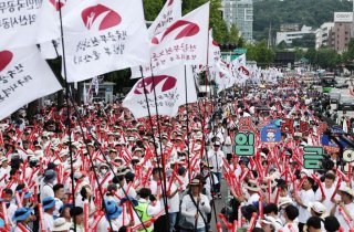 "최저임금 수준에 청년공무원 떠나"…공무원노조, 임금인상 집회