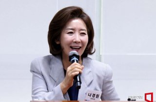 정우성 '혼외자 스캔들'에 나경원 "등록동거혼 추진"