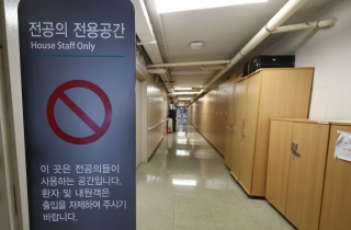 전공의 대부분 미복귀…정부 "하반기 모집 일정 차질없이 진행"