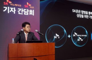 SK이노-SK E&S 합병, 9부 능선도 넘었다…주매청 3350억 그쳐