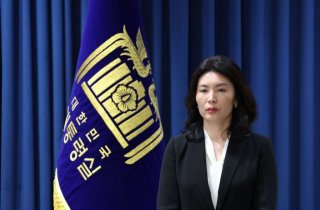 尹, 초대 저출생대응수석에 '40대 워킹맘' 유혜미 한양대 교수 임명 