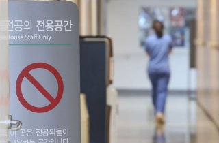 "의대 증원 진실규명 국정조사 청원"…이틀 만에 4만명 육박
