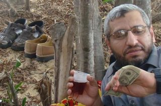 사살된 하마스 군사지도자…이스라엘 "지난달 공습으로 사망 확인"