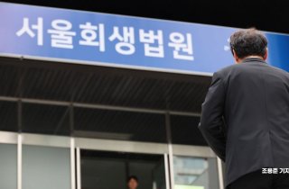 구영배 큐텐그룹 장악력 상실 자회사 '각자도생' 길 가나