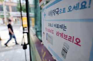 질병청, 코로나19 대책반 확대 운영 "유행관리 총력 대응"