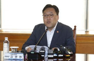 서민금융·청년지원에 집중…금융위, 내년 예산 4조 2408억원 편성