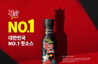 불닭 열풍 이어갈 차세대 K푸드 '소스'에 풍덩 